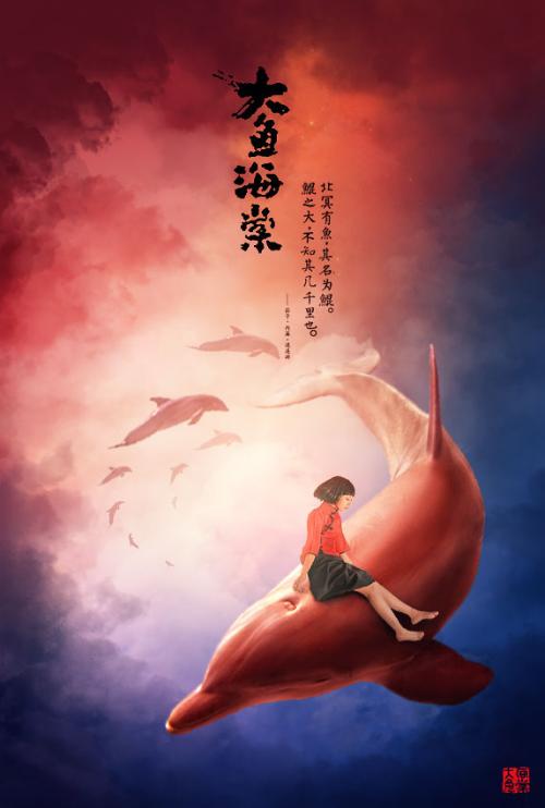 高仿马里兰州驾驶执照多少钱